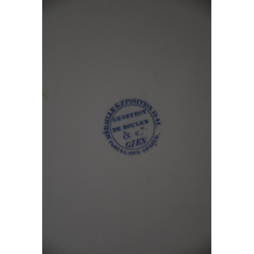 (carrebleuocto-gien)
