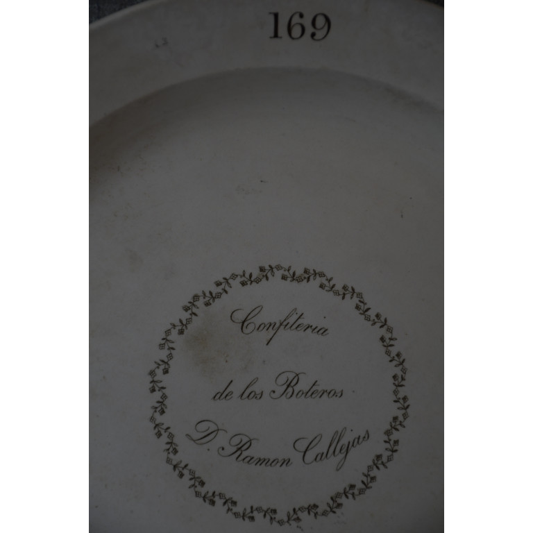 (169confi-granassie)