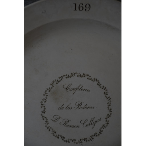 (169confi-granassie)